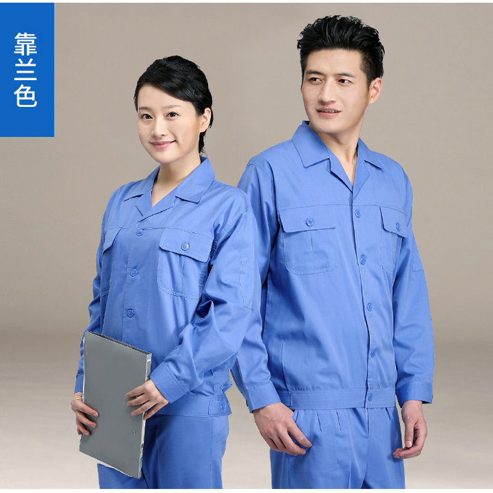 工作服定制廠家,工服定制,JC127滌棉長袖工作服套